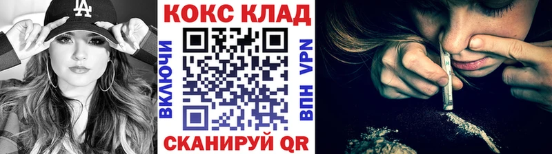 Купить наркотики цена Кириши ГАШ  АМФЕТАМИН  МЕФ  Марихуана 