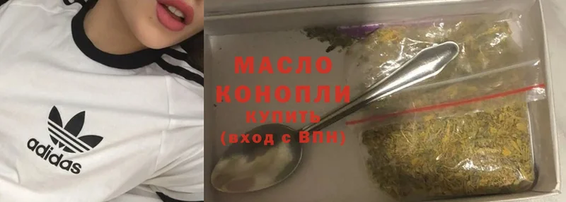 Где можно купить наркотики Кириши Cocaine  Меф мяу мяу  A PVP  Гашиш 