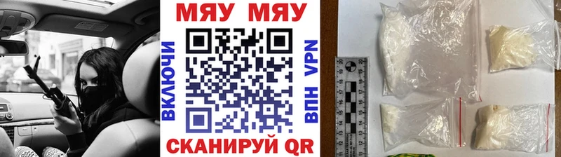 ЭКСТАЗИ Кириши