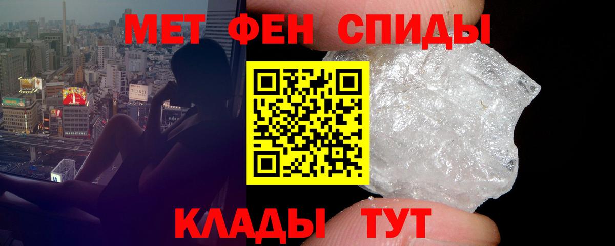 Amphetamine 98%  Амфетамин  Кириши 