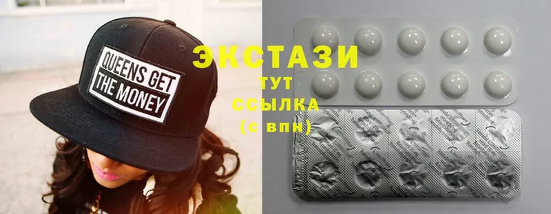 OMG ONION  Кириши  Ecstasy Cube  купить  цена 