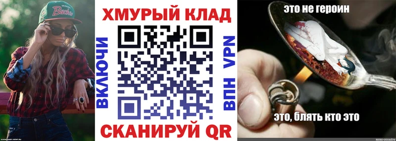 ГЕРОИН Афган  Кириши 