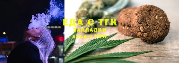 гашишное масло Остров