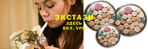 гашишное масло Остров