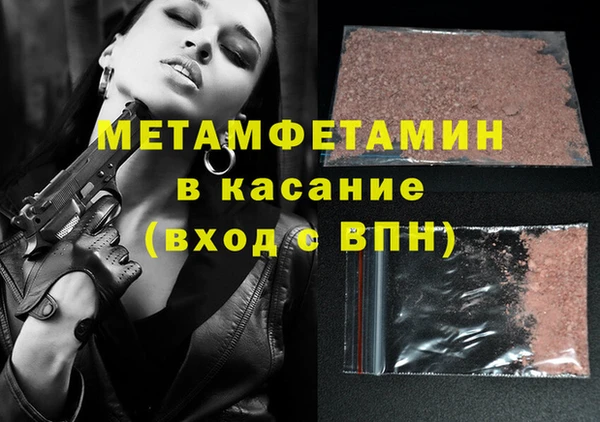 гашишное масло Остров