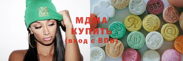 соль ск Нягань
