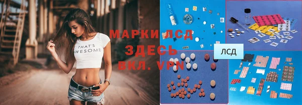 гашишное масло Остров