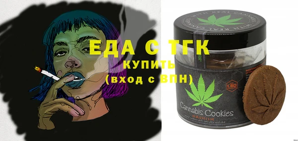 метадон Няндома