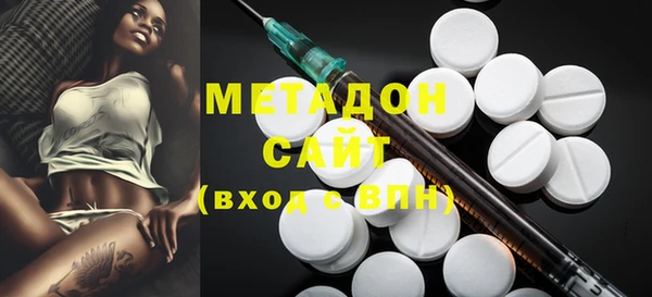 гидропоника Осташков
