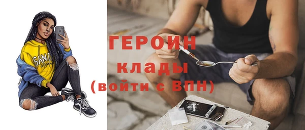 гидропоника Осташков