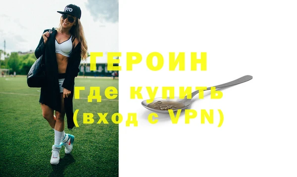 гидропоника Осташков