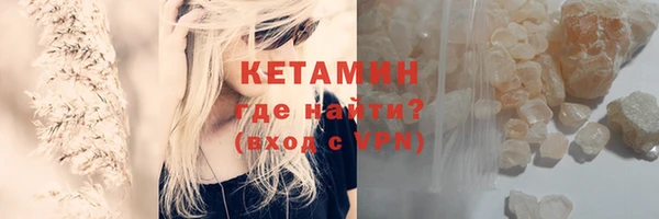гидропоника Осташков