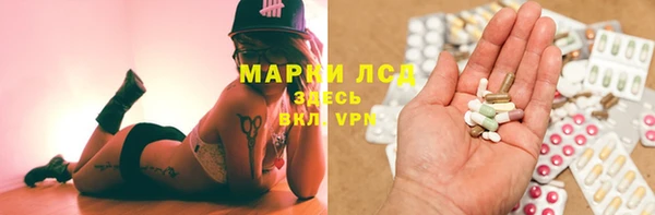 ешки Нязепетровск