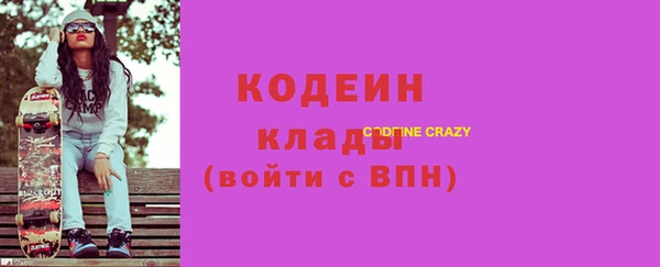 гашишное масло Остров