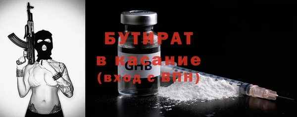метадон Няндома
