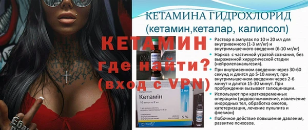 метадон Няндома