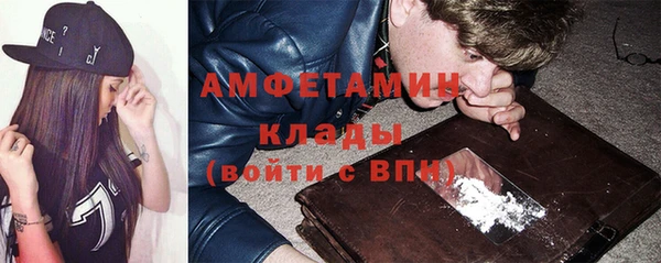 гашишное масло Остров