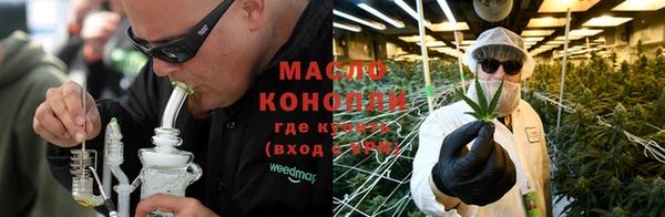 ешки Нязепетровск