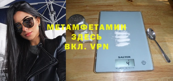 гашишное масло Остров