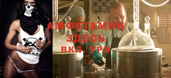 гидропоника Осташков