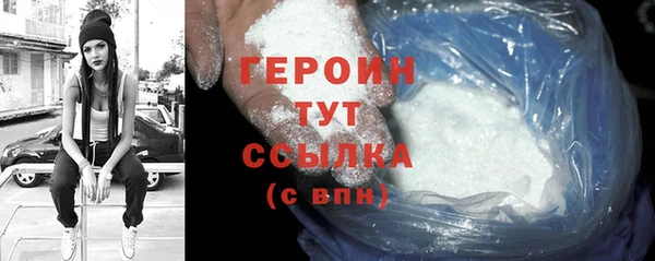 ешки Нязепетровск