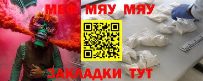 марки nbome Заволжье