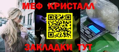 марки nbome Заволжье
