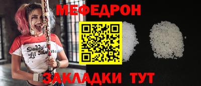 гашик Жуковский