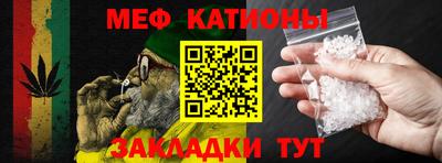 марки nbome Заволжье