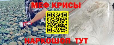 экстази Будённовск