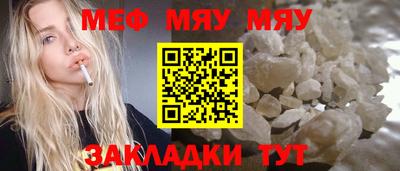 гашик Жуковский