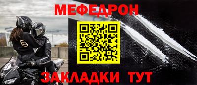 Альфа ПВП Беслан