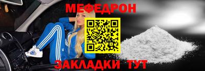 МДПВ Можайск