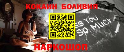 дурь Бузулук