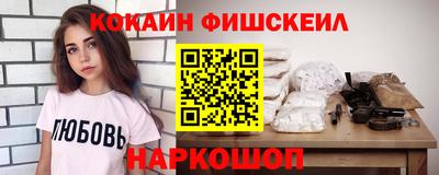 дмт Моздок