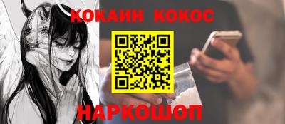марки nbome Заволжье