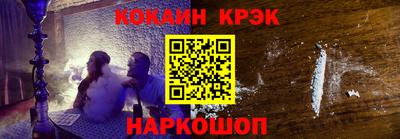 ALPHA-PVP Бугуруслан