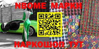 ALPHA-PVP Бугуруслан