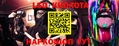марки nbome Заволжье