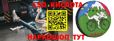 марки nbome Заволжье