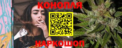 марки nbome Заволжье