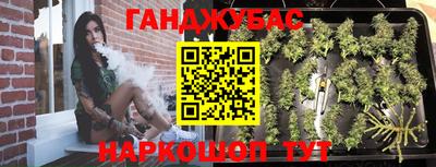 марки nbome Заволжье