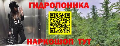 марки nbome Заволжье