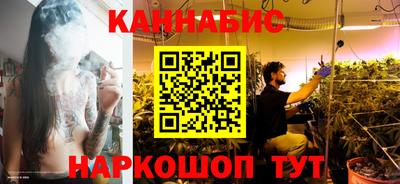 спайс Заводоуковск