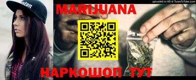 гашик Жуковский