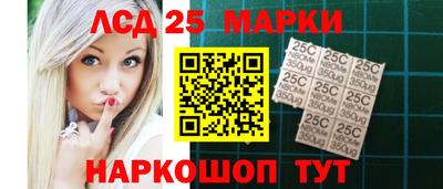 гашик Жуковский