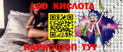 экстази Будённовск