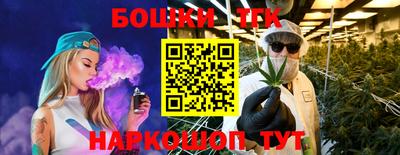 Альфа ПВП Беслан