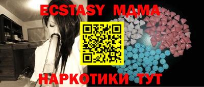 гашик Жуковский