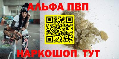 экстази Будённовск